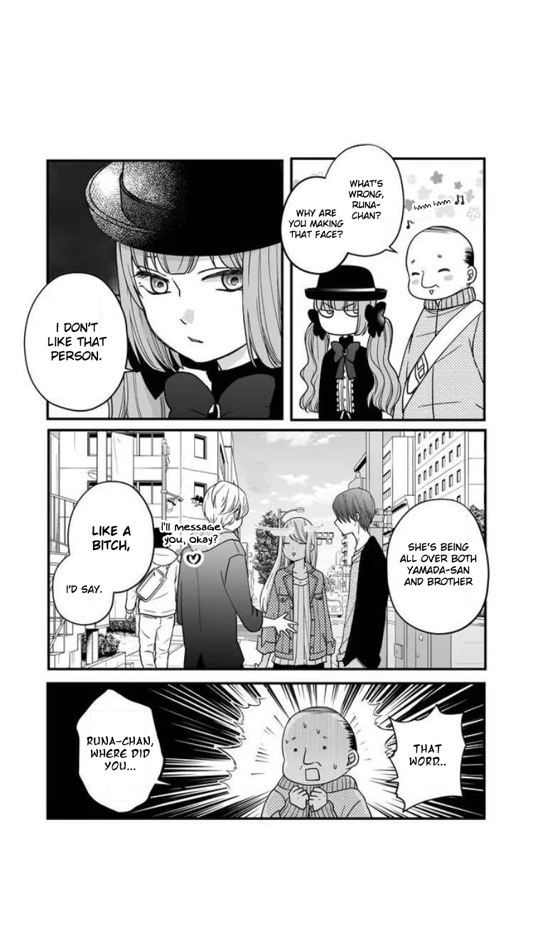 Yamada-kun to Lv999 no Koi wo Suru chapter 11 page 18