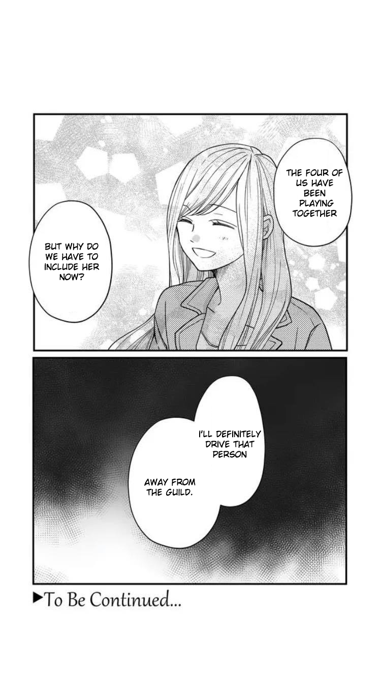 Yamada-kun to Lv999 no Koi wo Suru chapter 11 page 19