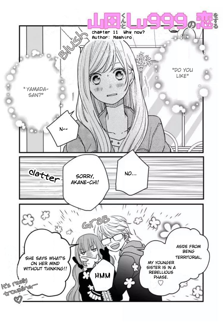 Yamada-kun to Lv999 no Koi wo Suru chapter 11 page 2