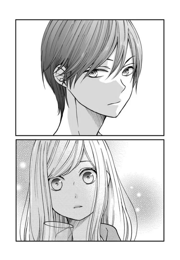 Yamada-kun to Lv999 no Koi wo Suru chapter 11 page 4