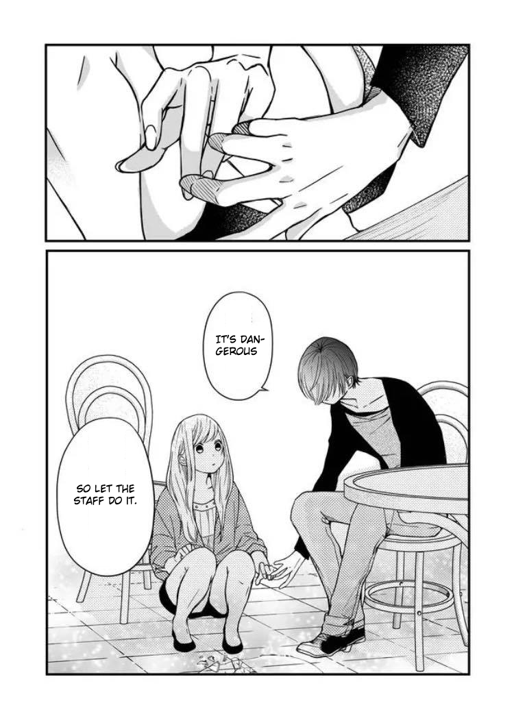 Yamada-kun to Lv999 no Koi wo Suru chapter 11 page 6