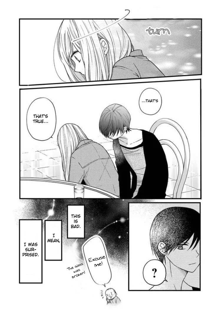 Yamada-kun to Lv999 no Koi wo Suru chapter 11 page 7