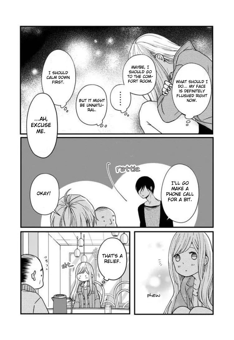 Yamada-kun to Lv999 no Koi wo Suru chapter 11 page 8