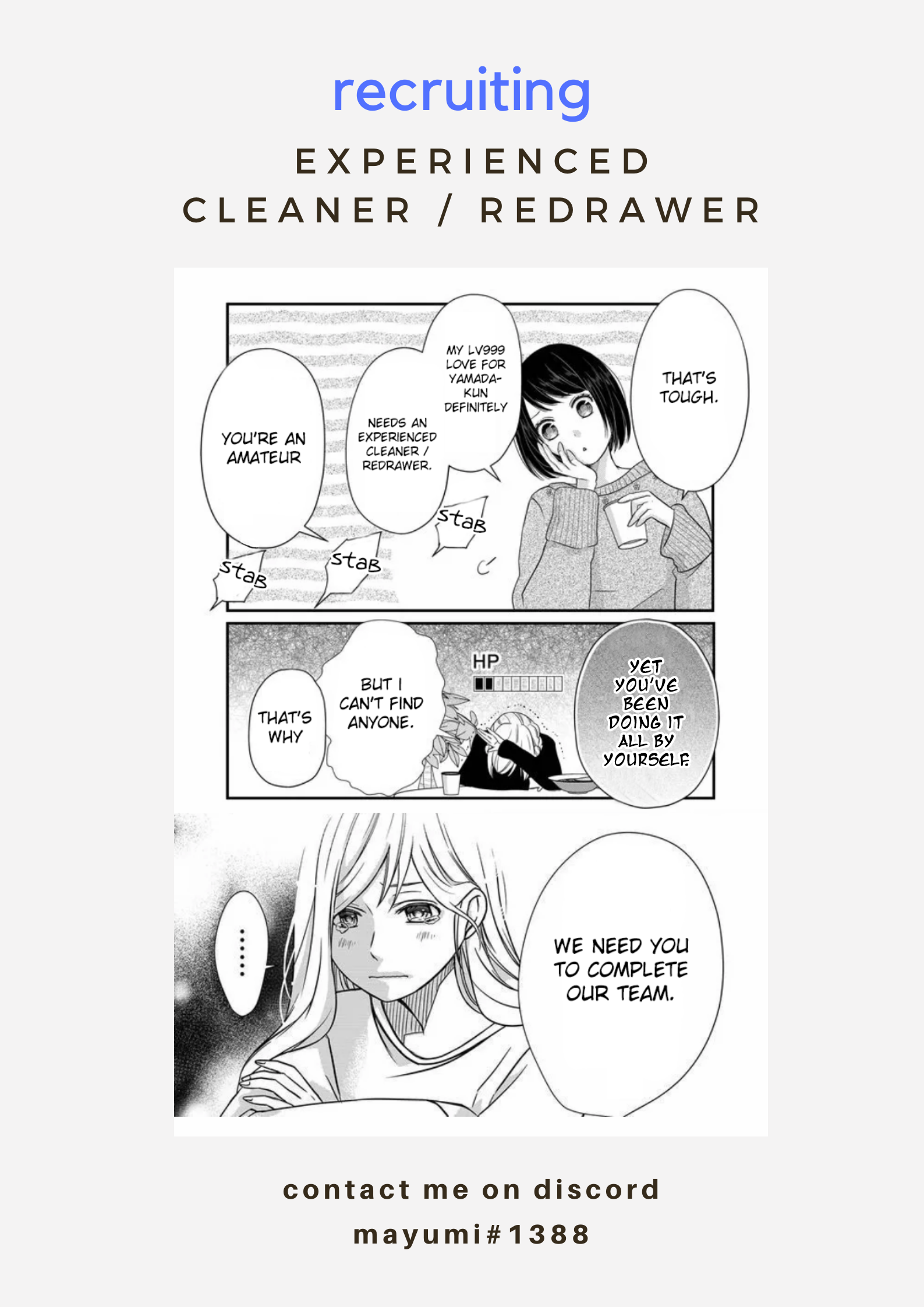 Yamada-kun to Lv999 no Koi wo Suru chapter 12 page 1