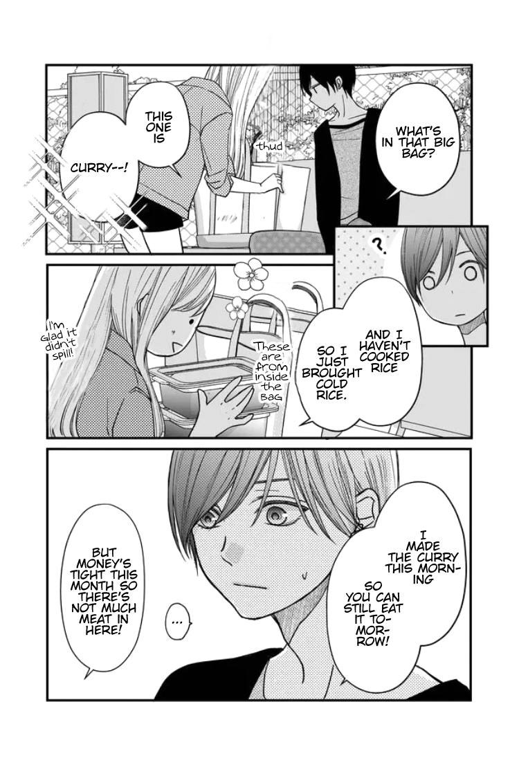 Yamada-kun to Lv999 no Koi wo Suru chapter 12 page 13