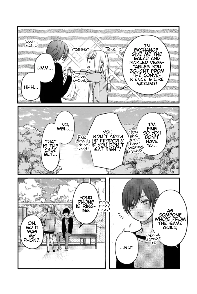 Yamada-kun to Lv999 no Koi wo Suru chapter 12 page 14