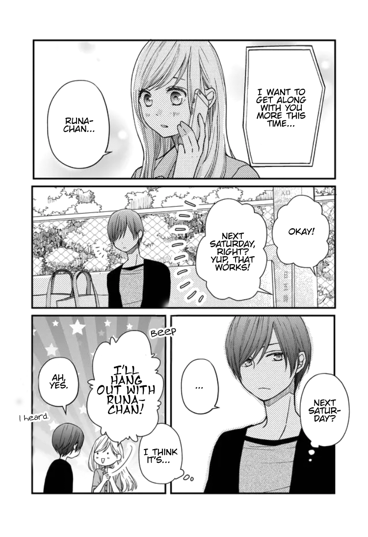 Yamada-kun to Lv999 no Koi wo Suru chapter 12 page 17