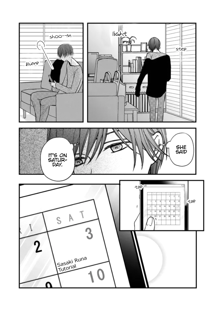 Yamada-kun to Lv999 no Koi wo Suru chapter 12 page 20