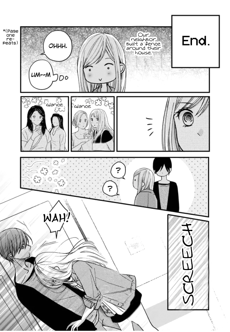 Yamada-kun to Lv999 no Koi wo Suru chapter 12 page 4