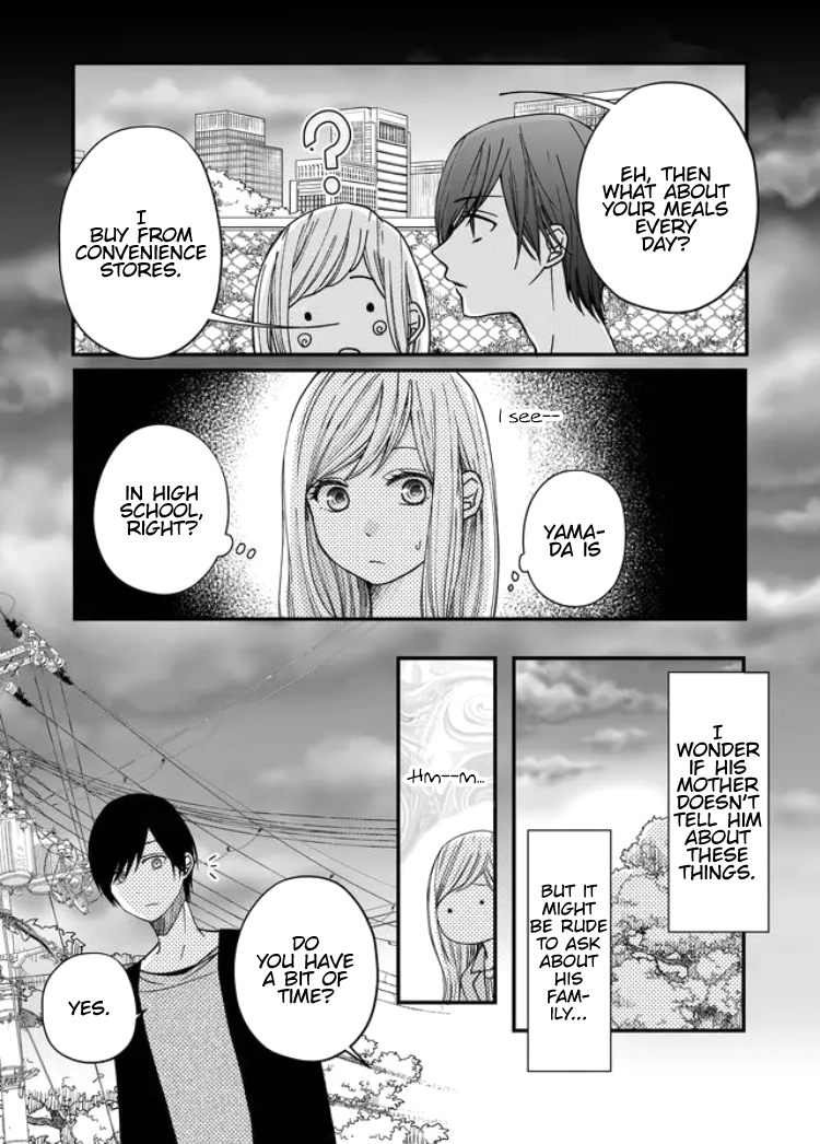 Yamada-kun to Lv999 no Koi wo Suru chapter 12 page 9