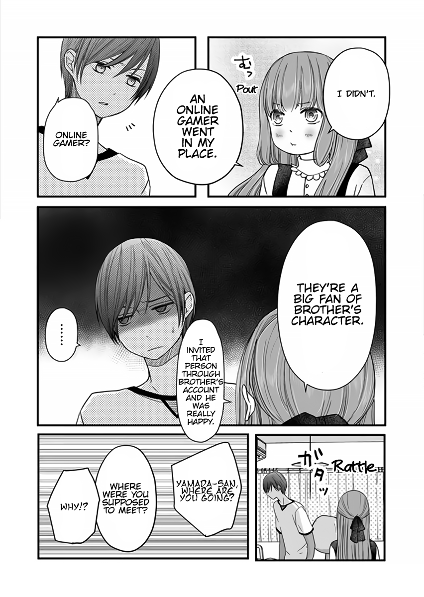 Yamada-kun to Lv999 no Koi wo Suru chapter 13 page 13