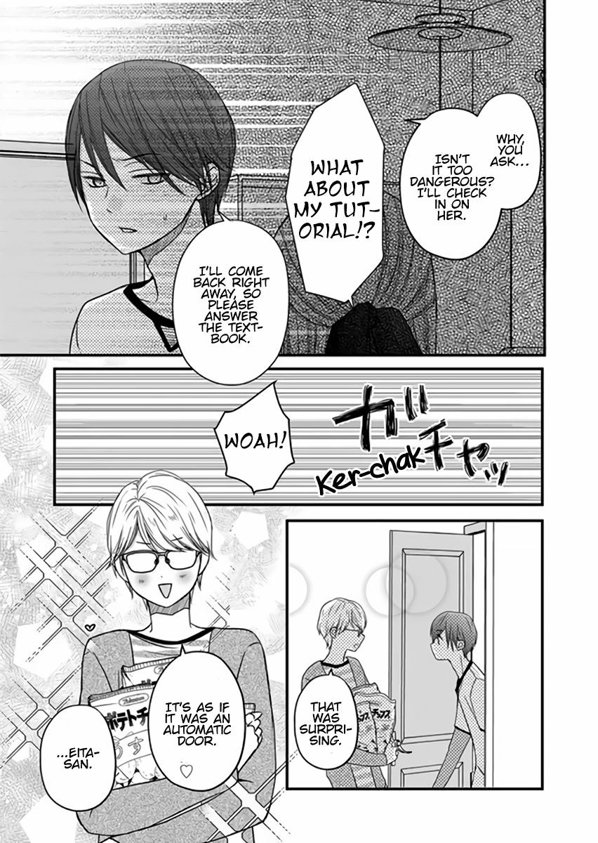 Yamada-kun to Lv999 no Koi wo Suru chapter 13 page 14