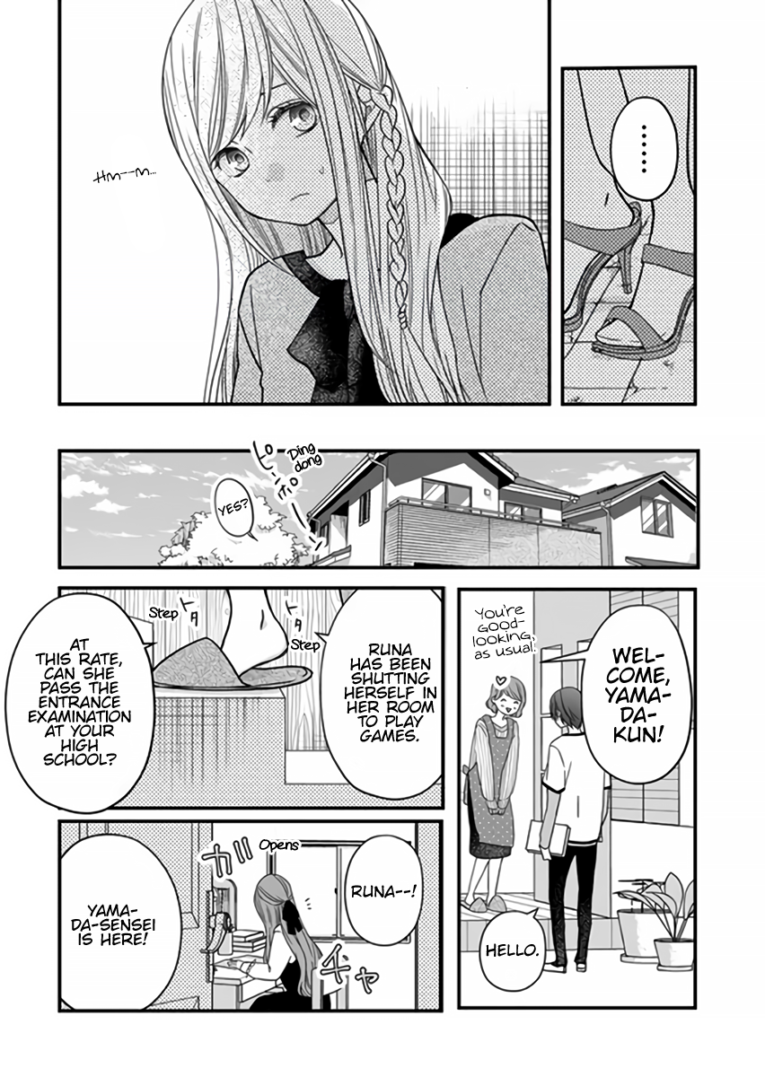 Yamada-kun to Lv999 no Koi wo Suru chapter 13 page 6
