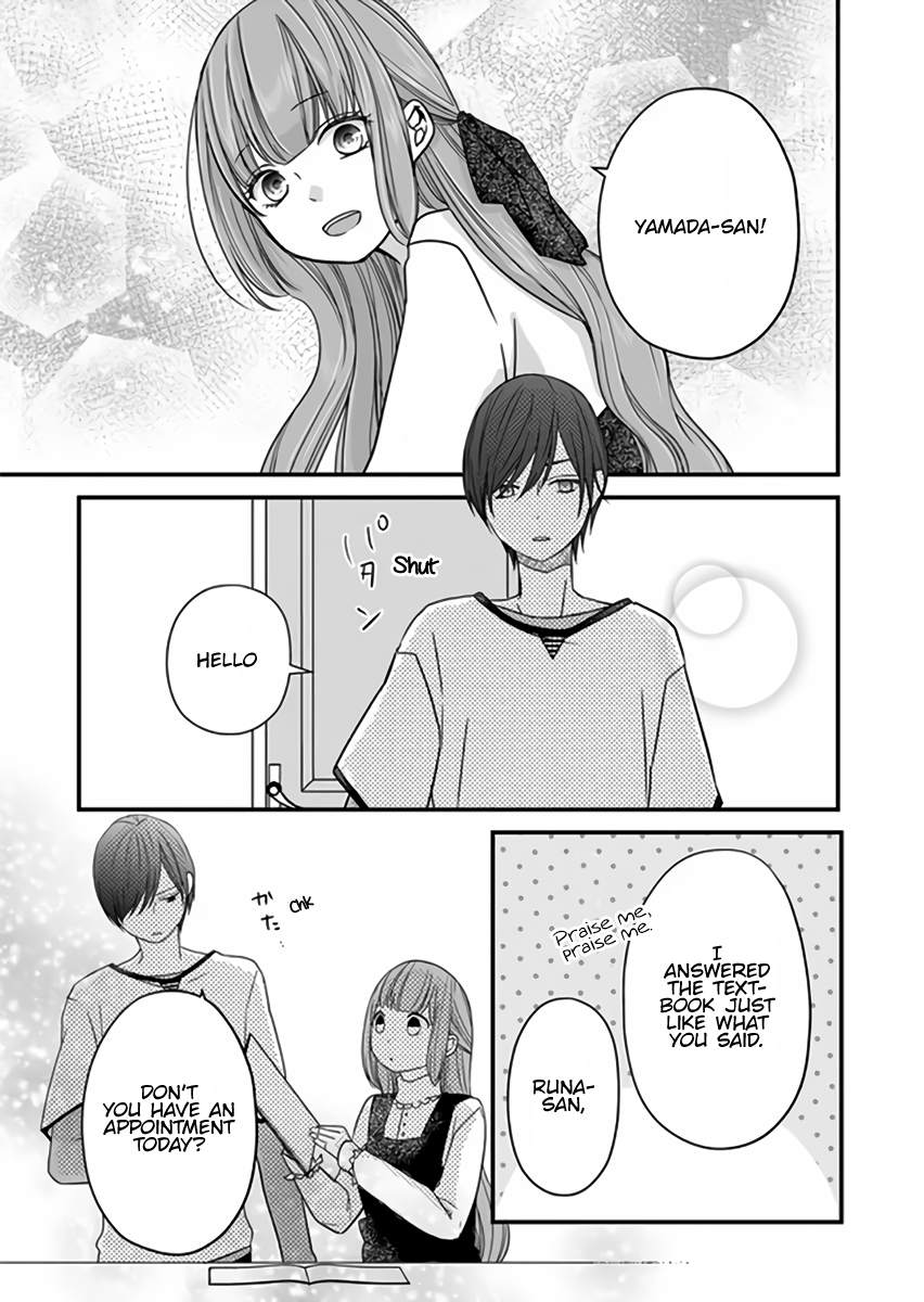 Yamada-kun to Lv999 no Koi wo Suru chapter 13 page 7