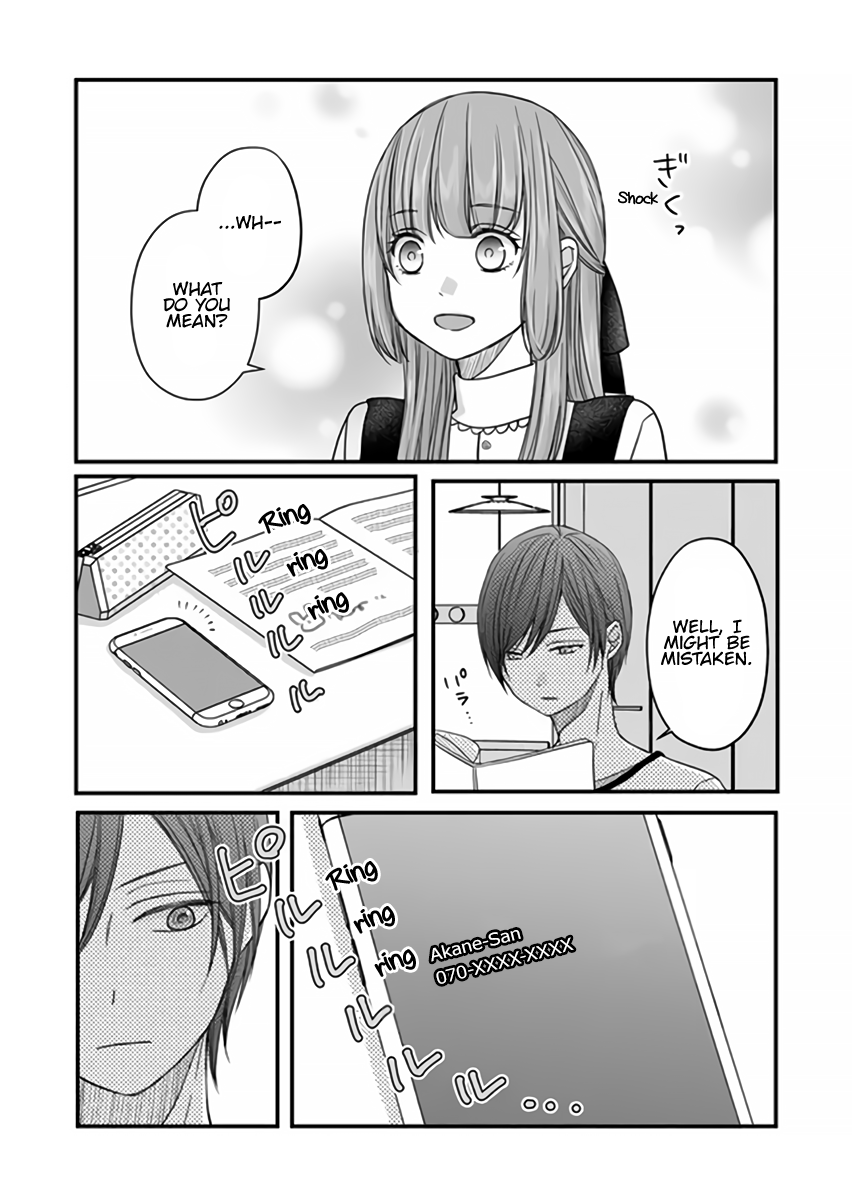 Yamada-kun to Lv999 no Koi wo Suru chapter 13 page 8