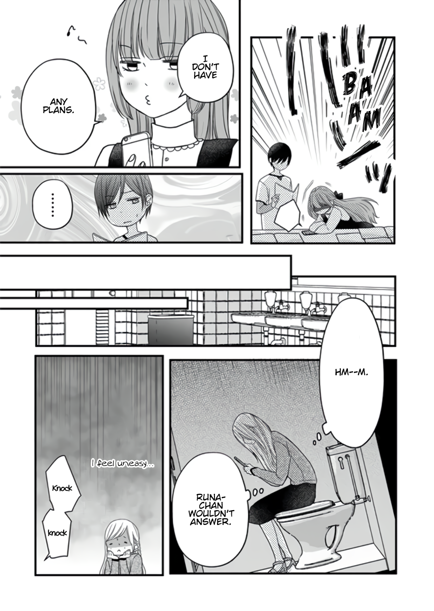 Yamada-kun to Lv999 no Koi wo Suru chapter 13 page 9