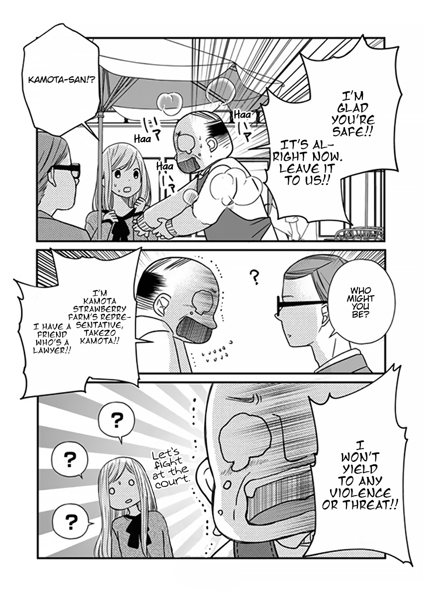 Yamada-kun to Lv999 no Koi wo Suru chapter 14 page 10