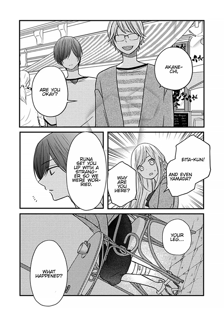 Yamada-kun to Lv999 no Koi wo Suru chapter 14 page 11