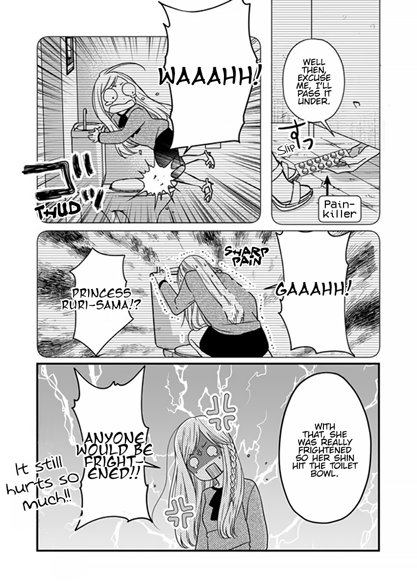 Yamada-kun to Lv999 no Koi wo Suru chapter 14 page 13