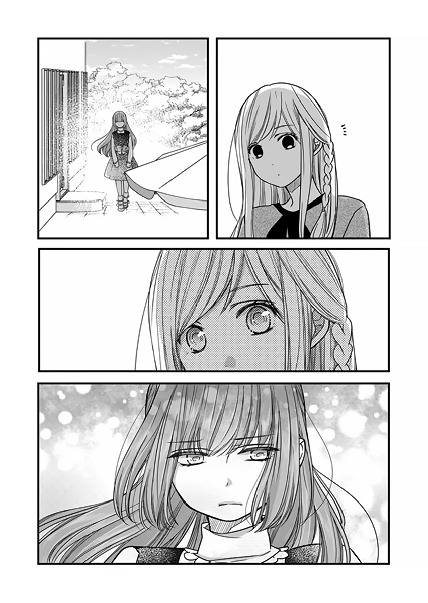 Yamada-kun to Lv999 no Koi wo Suru chapter 14 page 16