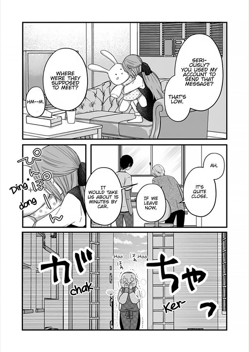Yamada-kun to Lv999 no Koi wo Suru chapter 14 page 3