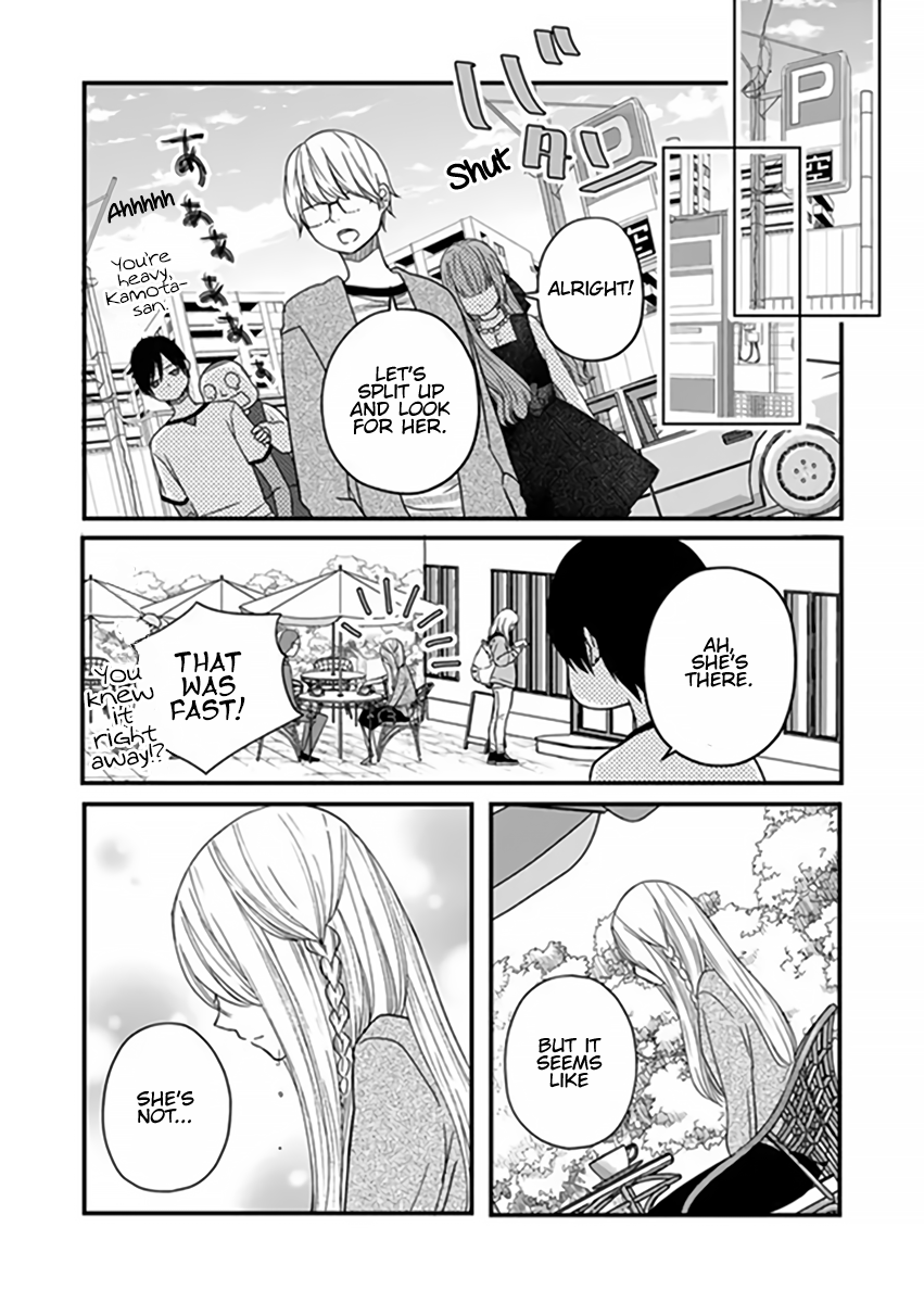 Yamada-kun to Lv999 no Koi wo Suru chapter 14 page 8