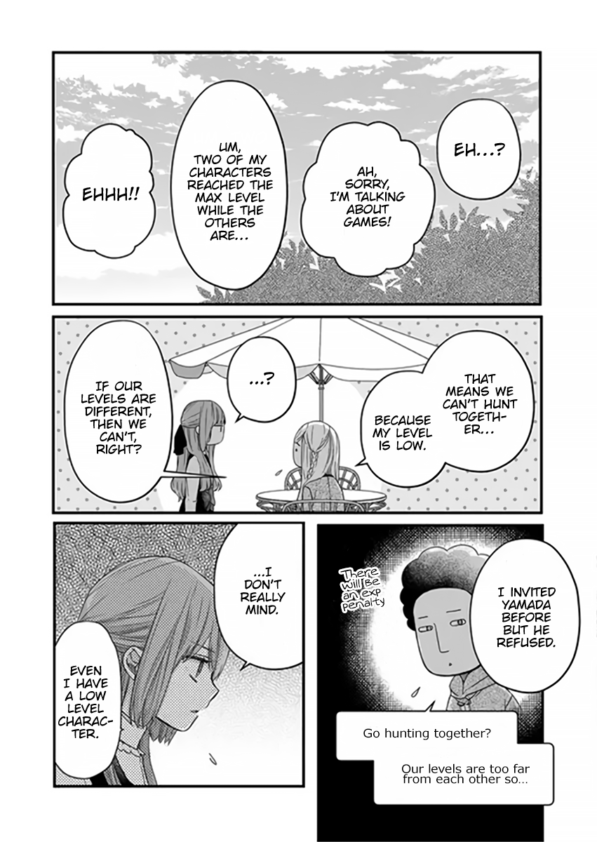 Yamada-kun to Lv999 no Koi wo Suru chapter 15 page 12