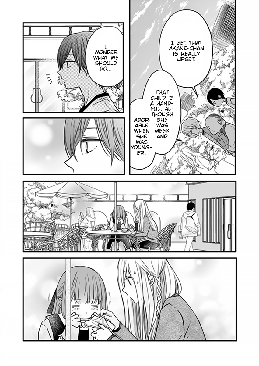 Yamada-kun to Lv999 no Koi wo Suru chapter 15 page 21