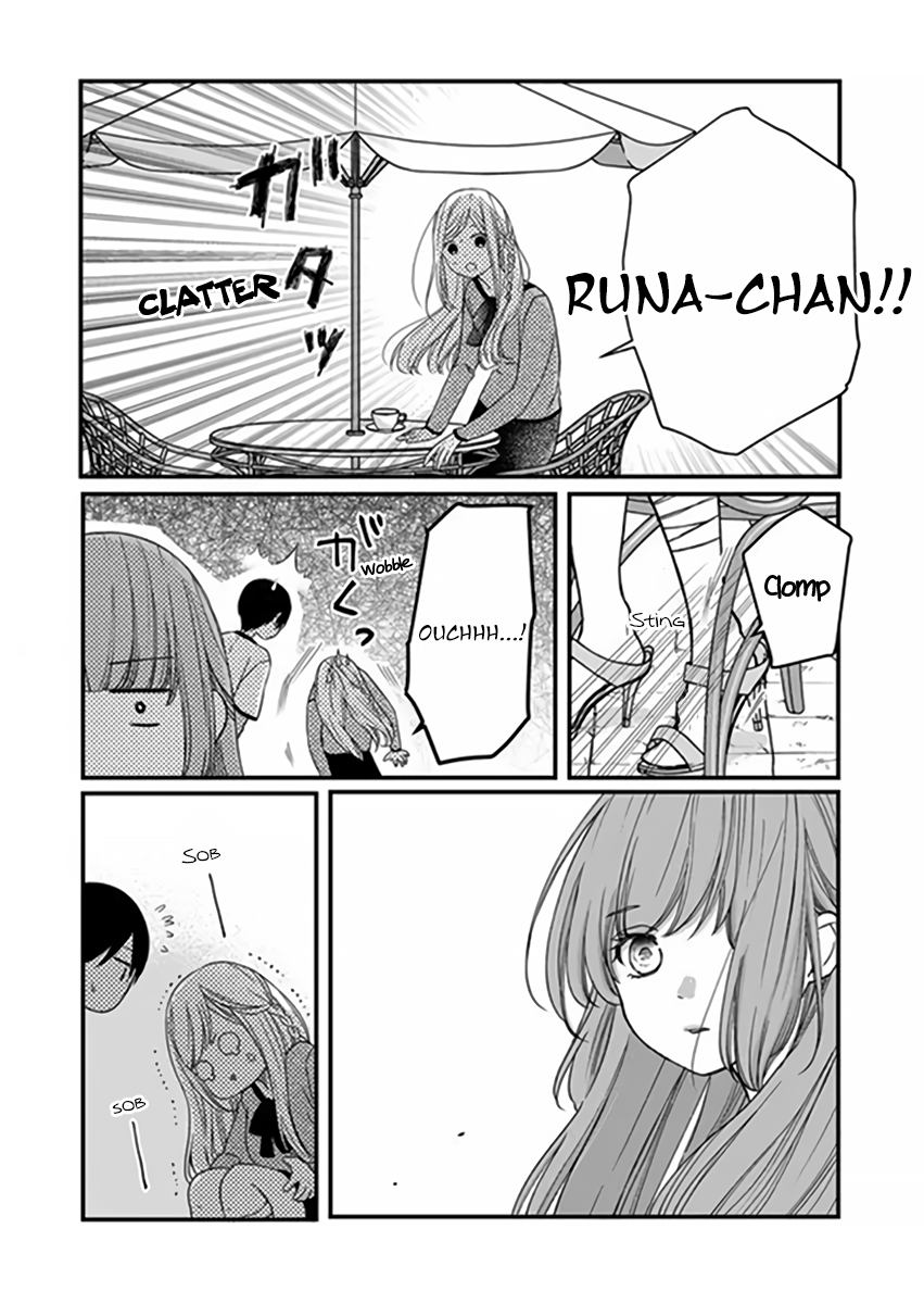 Yamada-kun to Lv999 no Koi wo Suru chapter 15 page 4