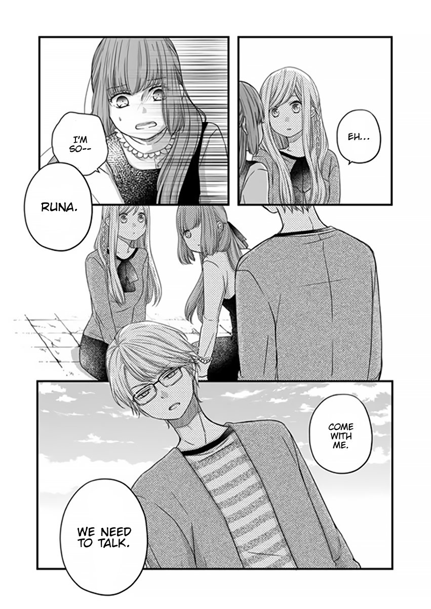 Yamada-kun to Lv999 no Koi wo Suru chapter 15 page 6