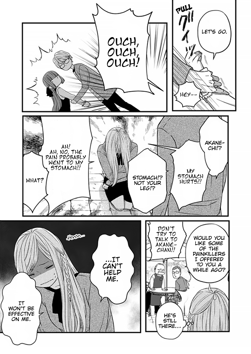 Yamada-kun to Lv999 no Koi wo Suru chapter 15 page 8