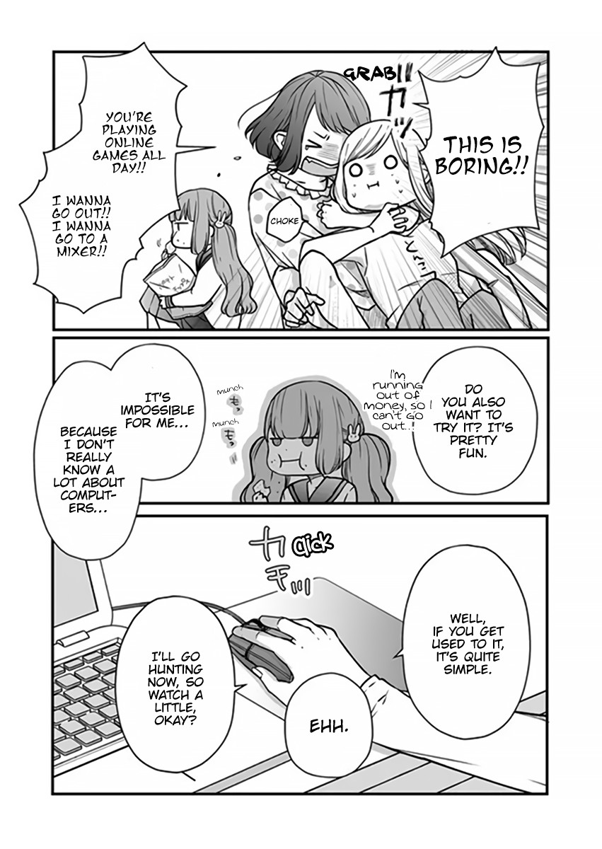 Yamada-kun to Lv999 no Koi wo Suru chapter 16 page 13