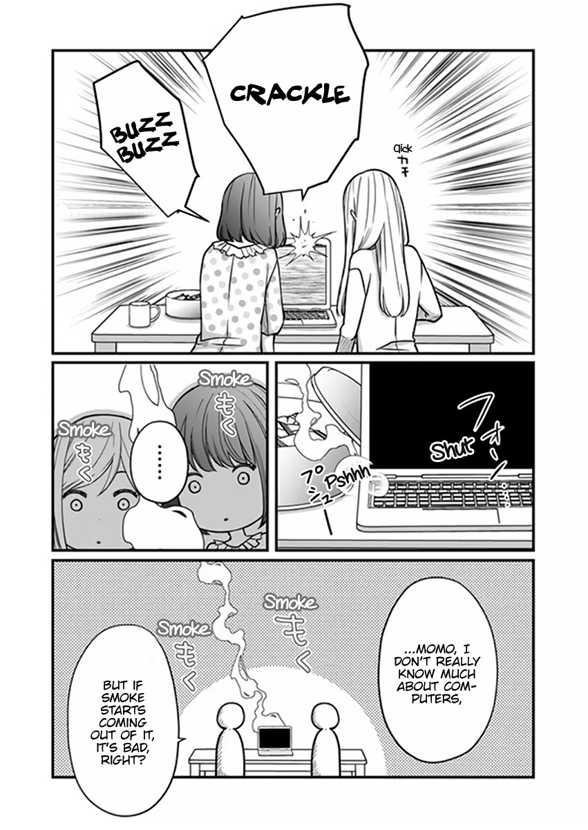 Yamada-kun to Lv999 no Koi wo Suru chapter 16 page 14