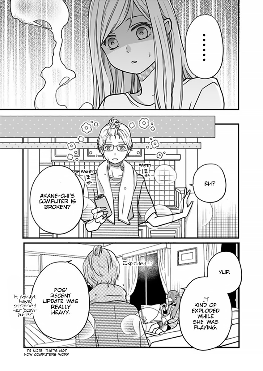 Yamada-kun to Lv999 no Koi wo Suru chapter 16 page 15