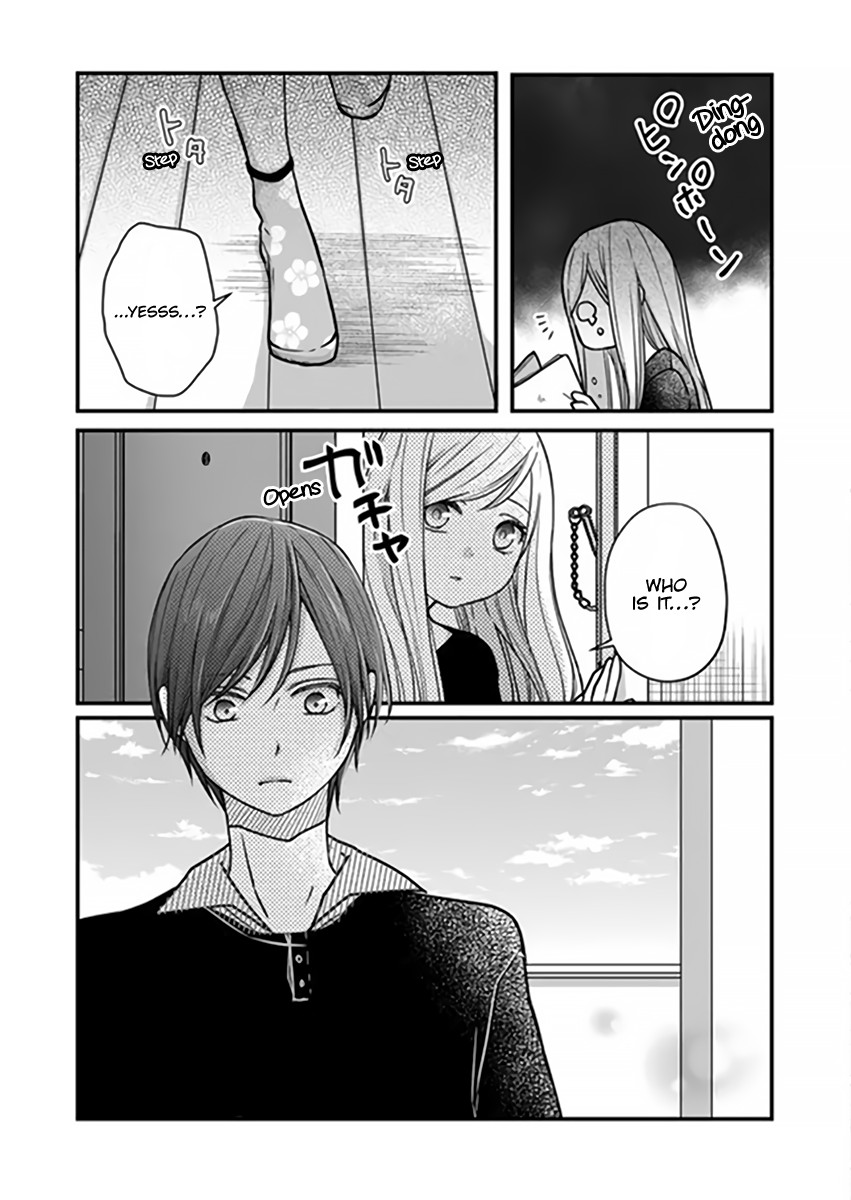 Yamada-kun to Lv999 no Koi wo Suru chapter 16 page 17
