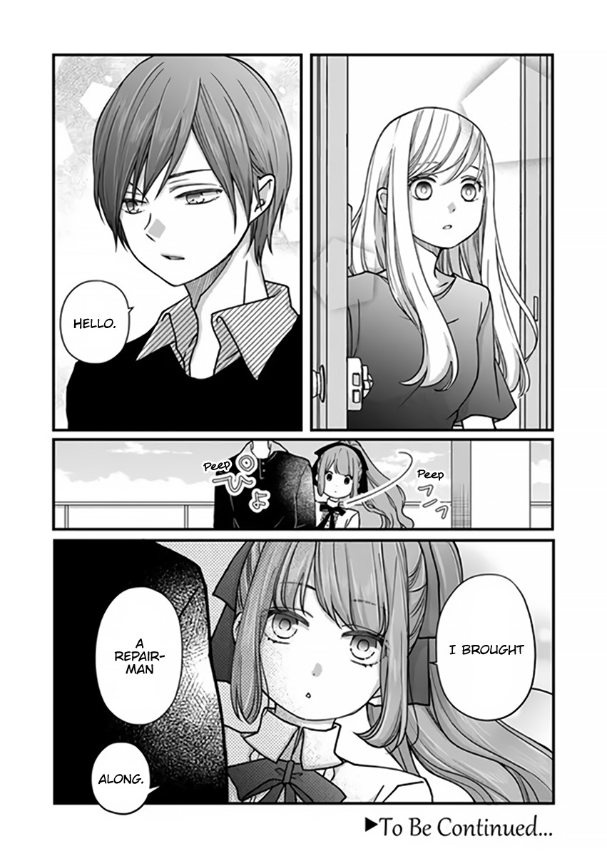Yamada-kun to Lv999 no Koi wo Suru chapter 16 page 18