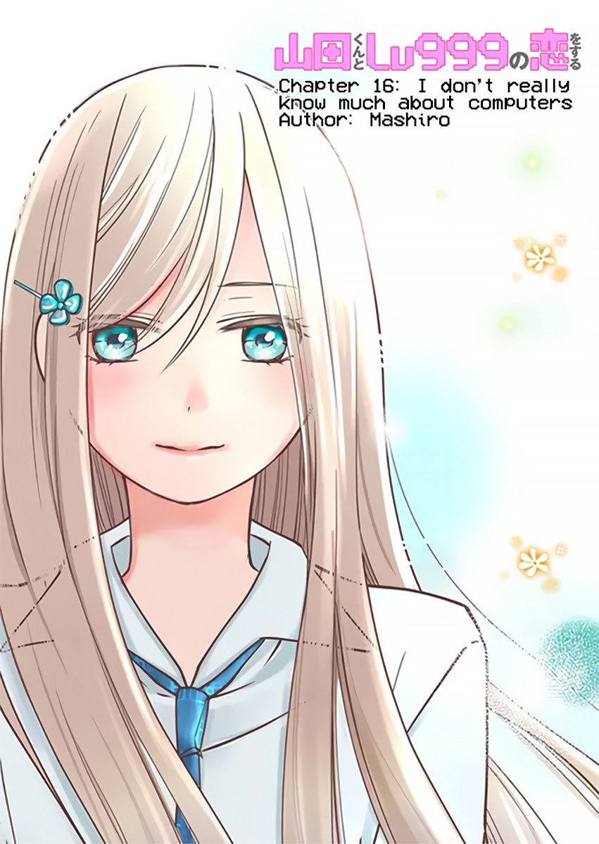 Yamada-kun to Lv999 no Koi wo Suru chapter 16 page 3