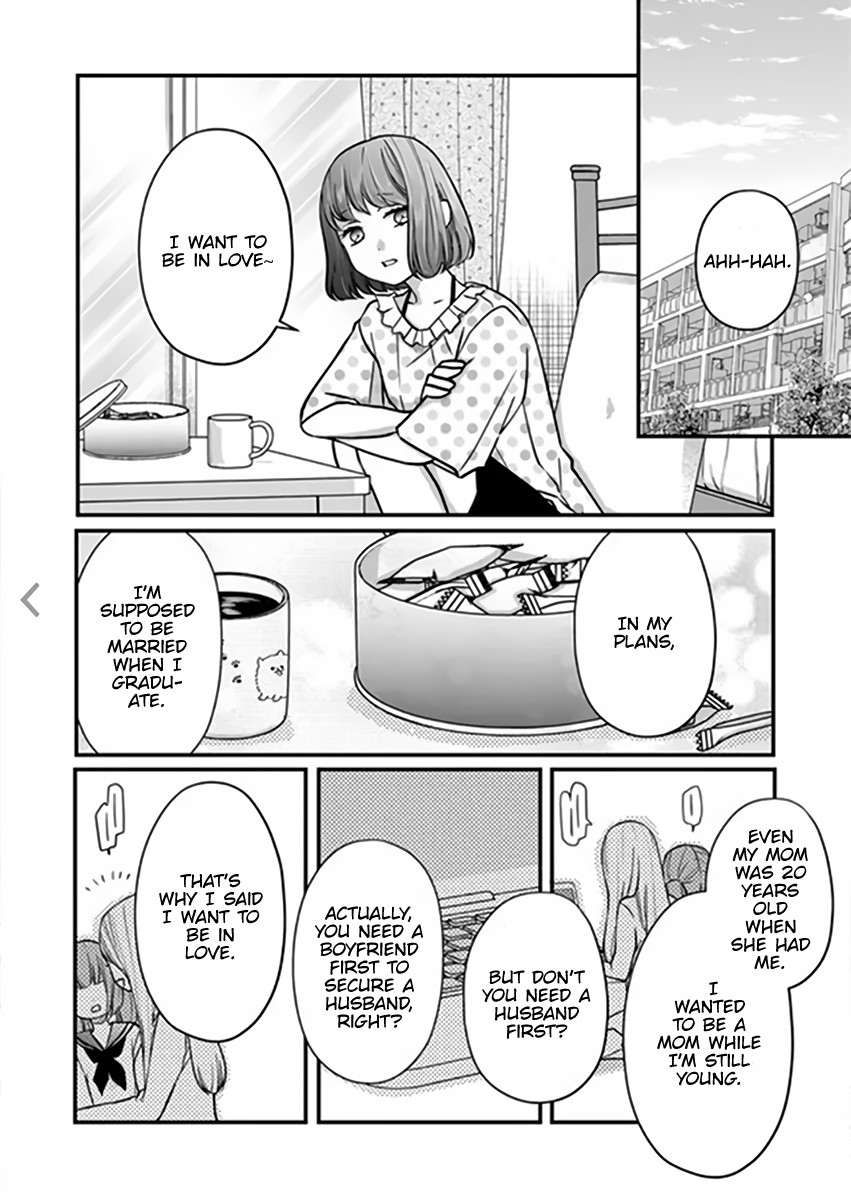 Yamada-kun to Lv999 no Koi wo Suru chapter 16 page 4