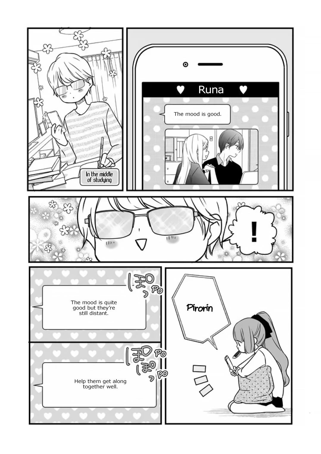 Yamada-kun to Lv999 no Koi wo Suru chapter 17 page 15