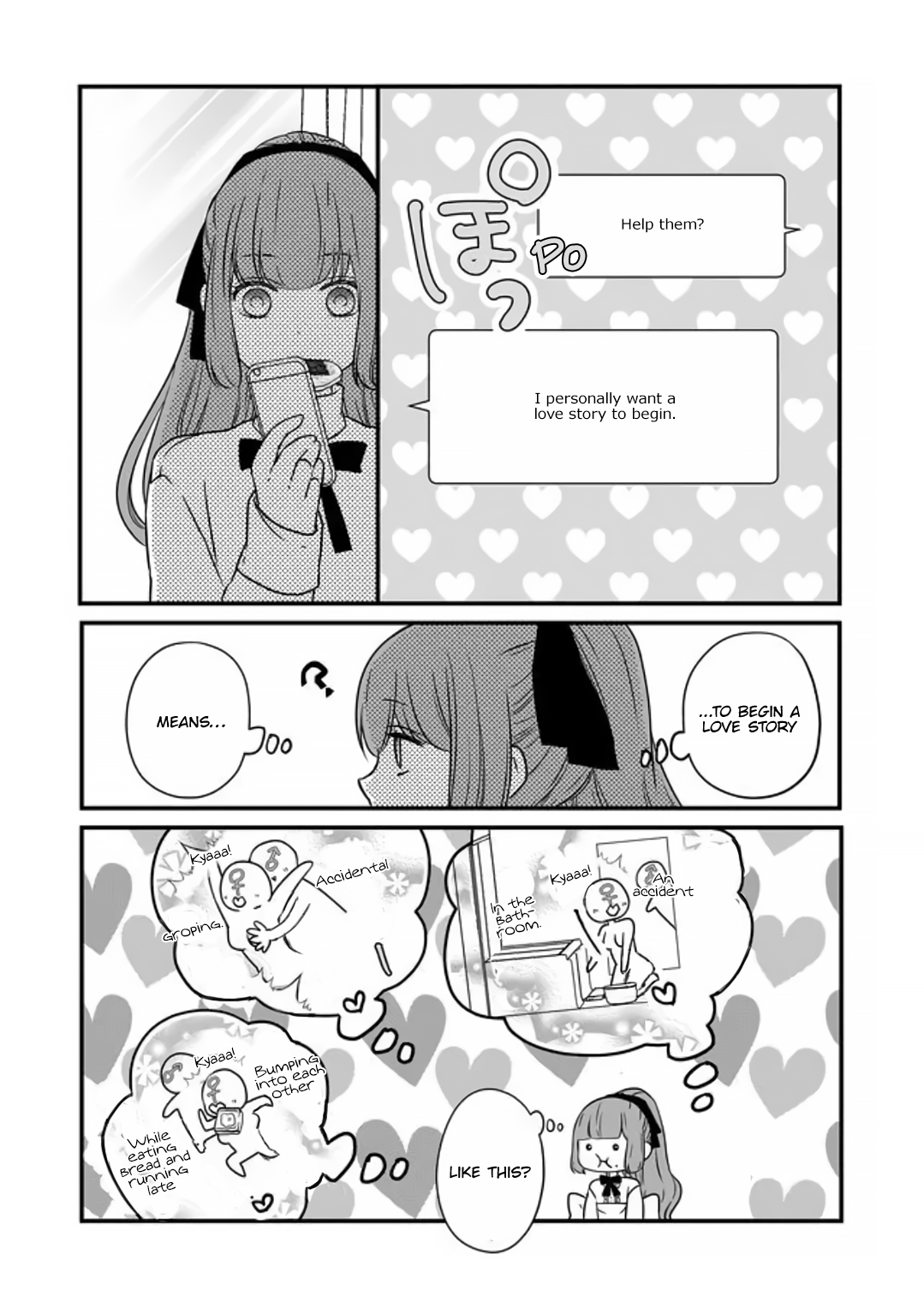 Yamada-kun to Lv999 no Koi wo Suru chapter 17 page 16