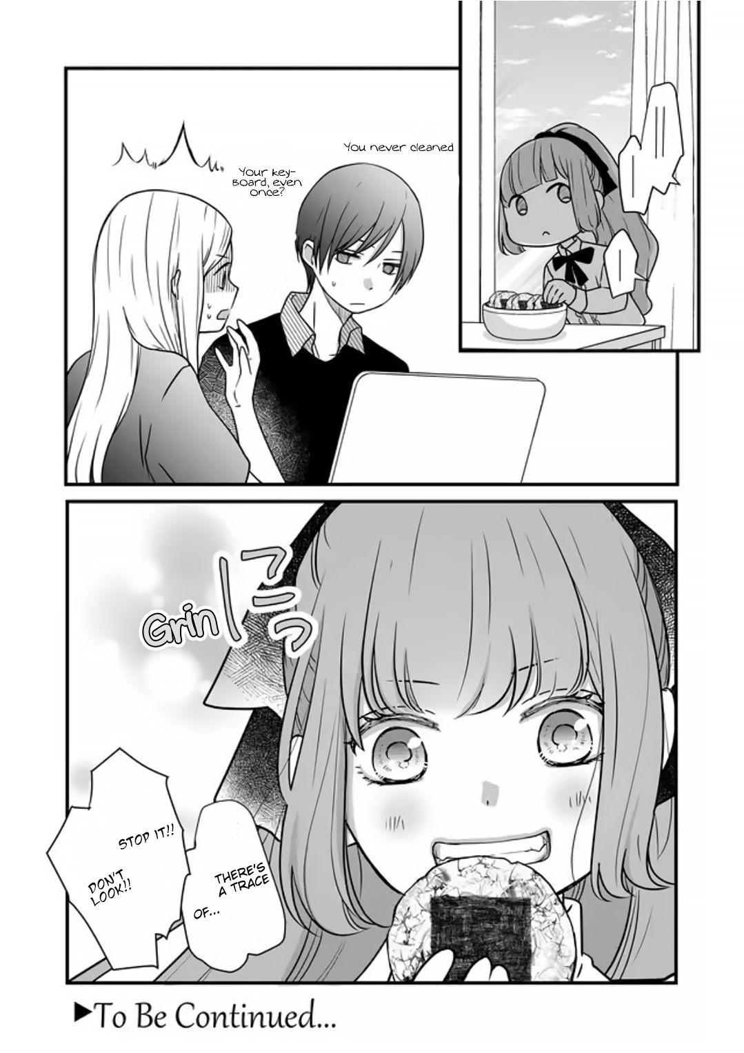 Yamada-kun to Lv999 no Koi wo Suru chapter 17 page 17