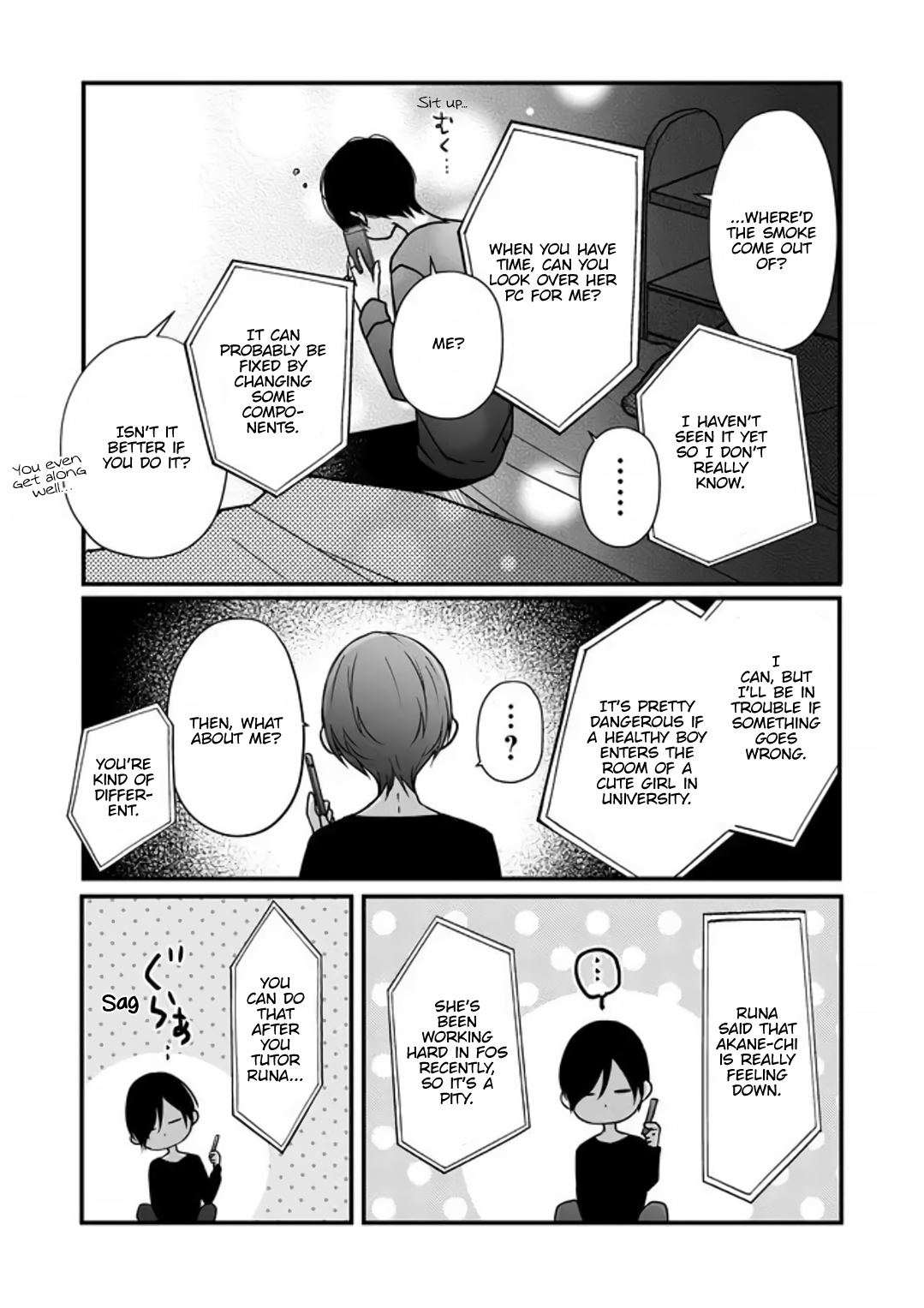 Yamada-kun to Lv999 no Koi wo Suru chapter 17 page 5