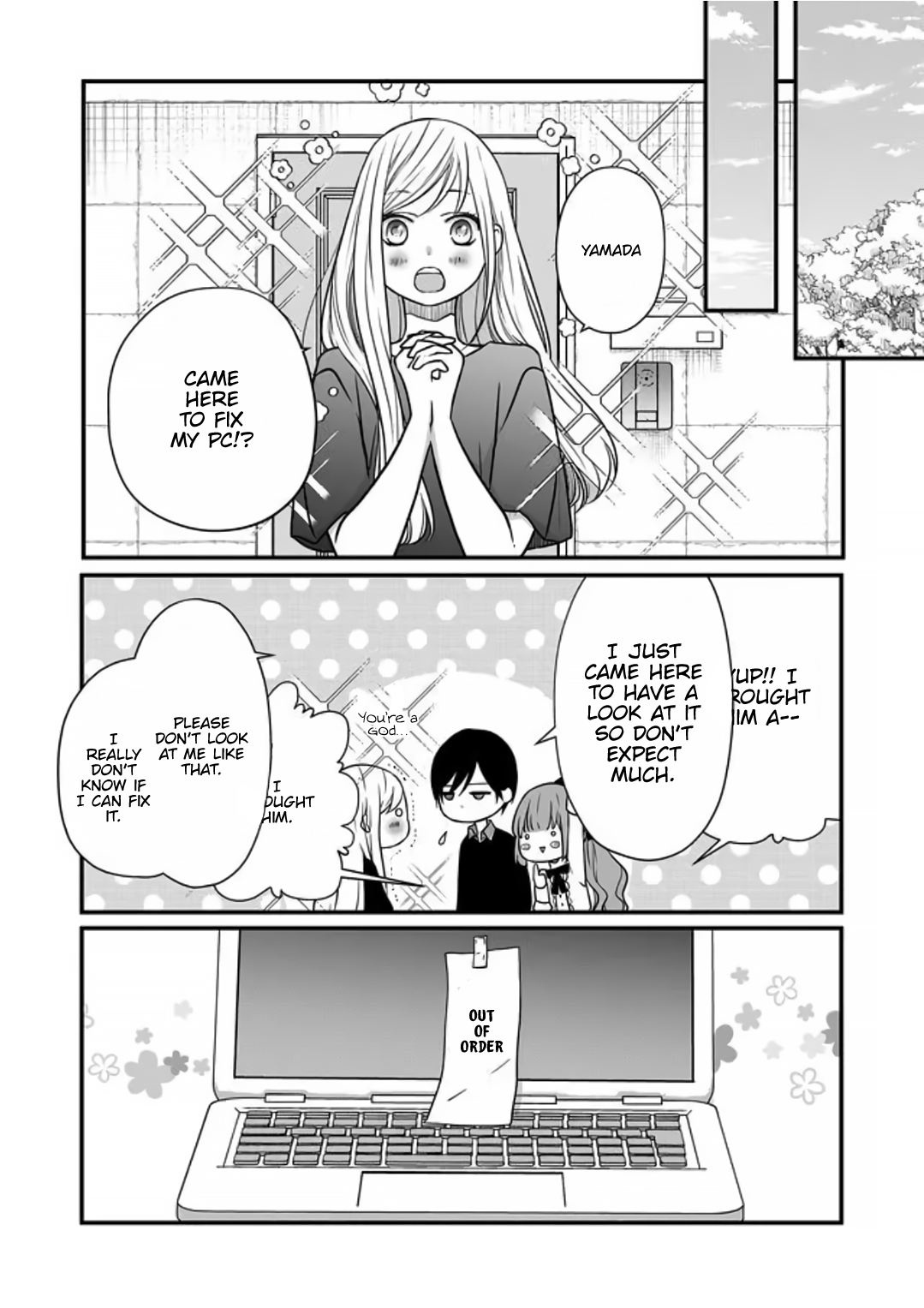 Yamada-kun to Lv999 no Koi wo Suru chapter 17 page 7