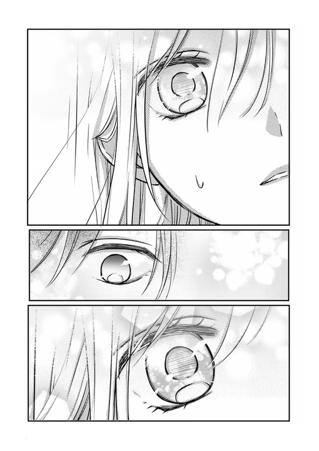 Yamada-kun to Lv999 no Koi wo Suru chapter 18 page 11