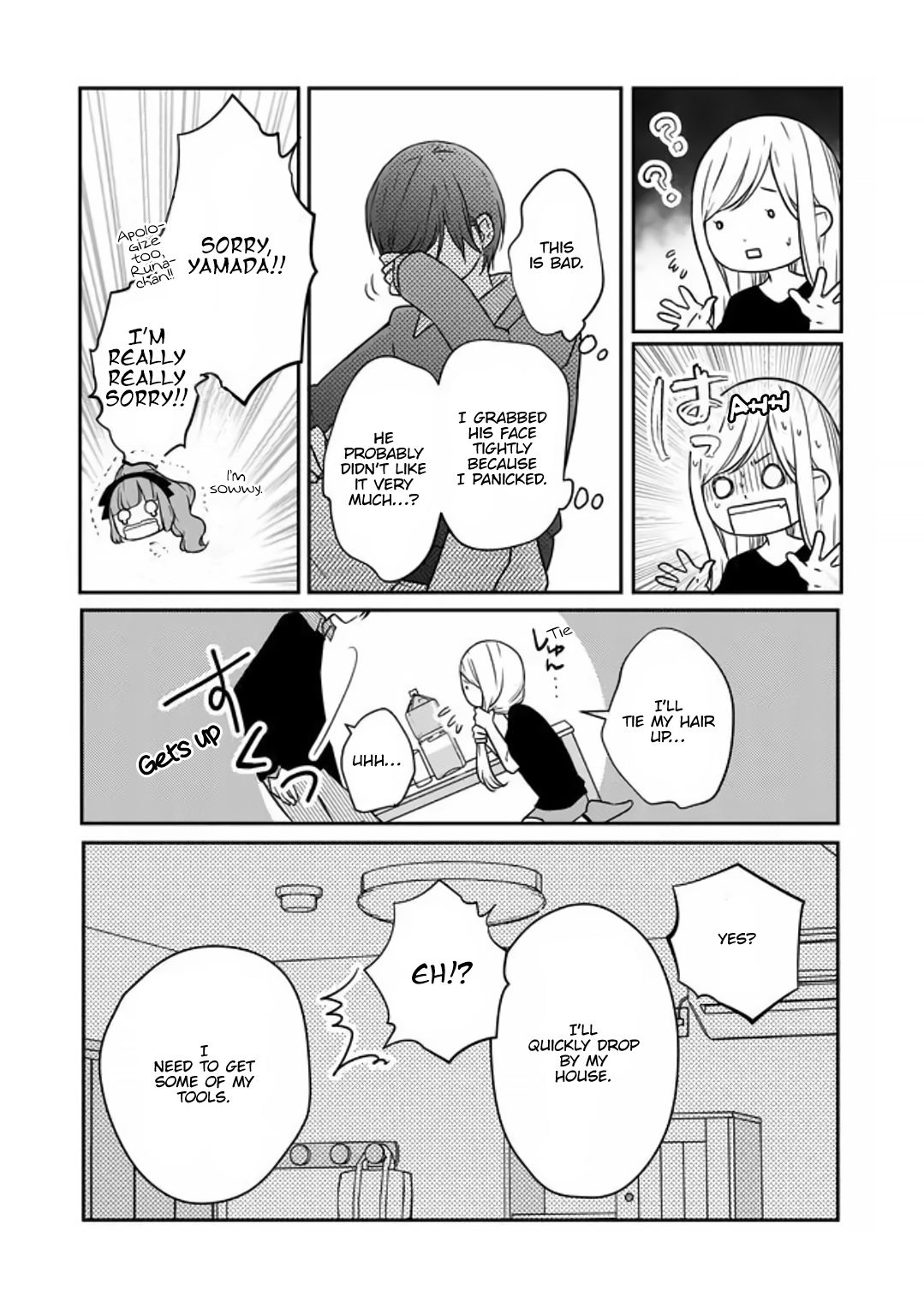 Yamada-kun to Lv999 no Koi wo Suru chapter 18 page 13