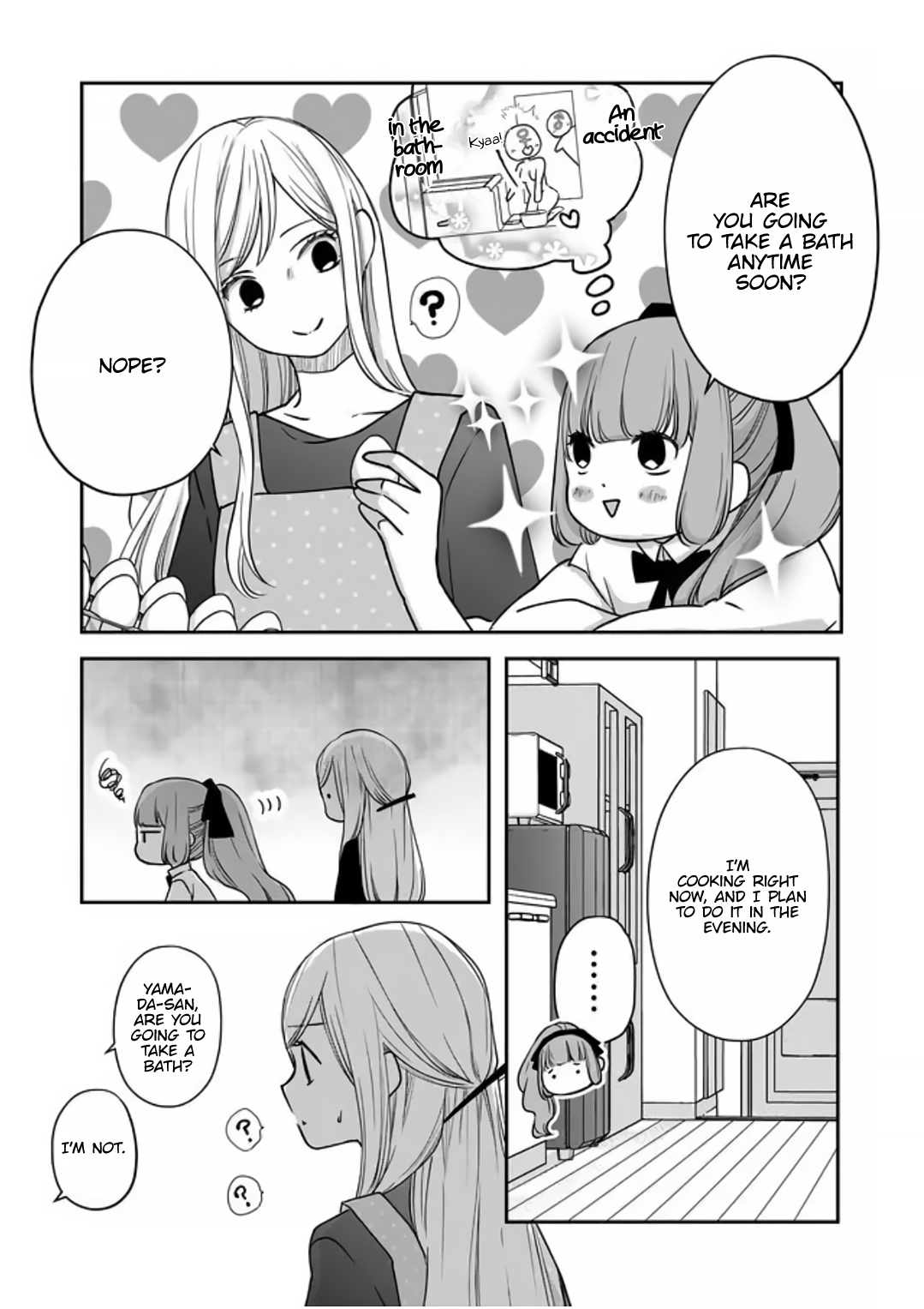 Yamada-kun to Lv999 no Koi wo Suru chapter 18 page 5