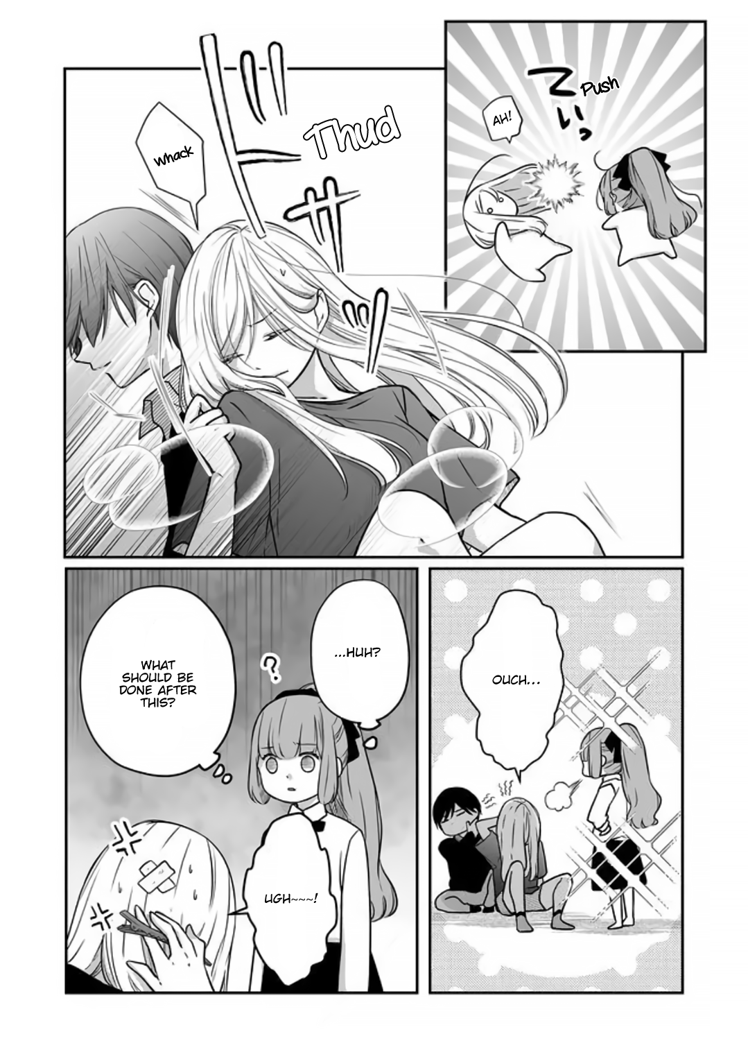 Yamada-kun to Lv999 no Koi wo Suru chapter 18 page 8