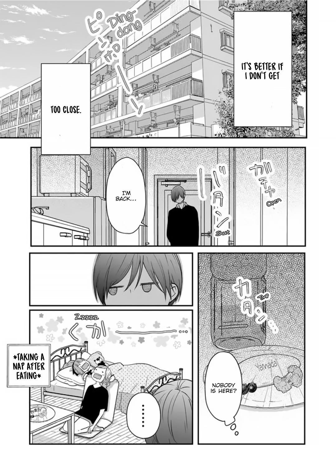 Yamada-kun to Lv999 no Koi wo Suru chapter 19 page 8
