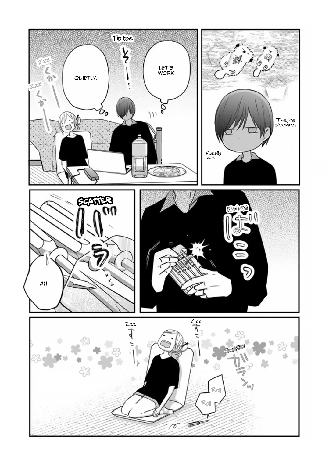 Yamada-kun to Lv999 no Koi wo Suru chapter 19 page 9