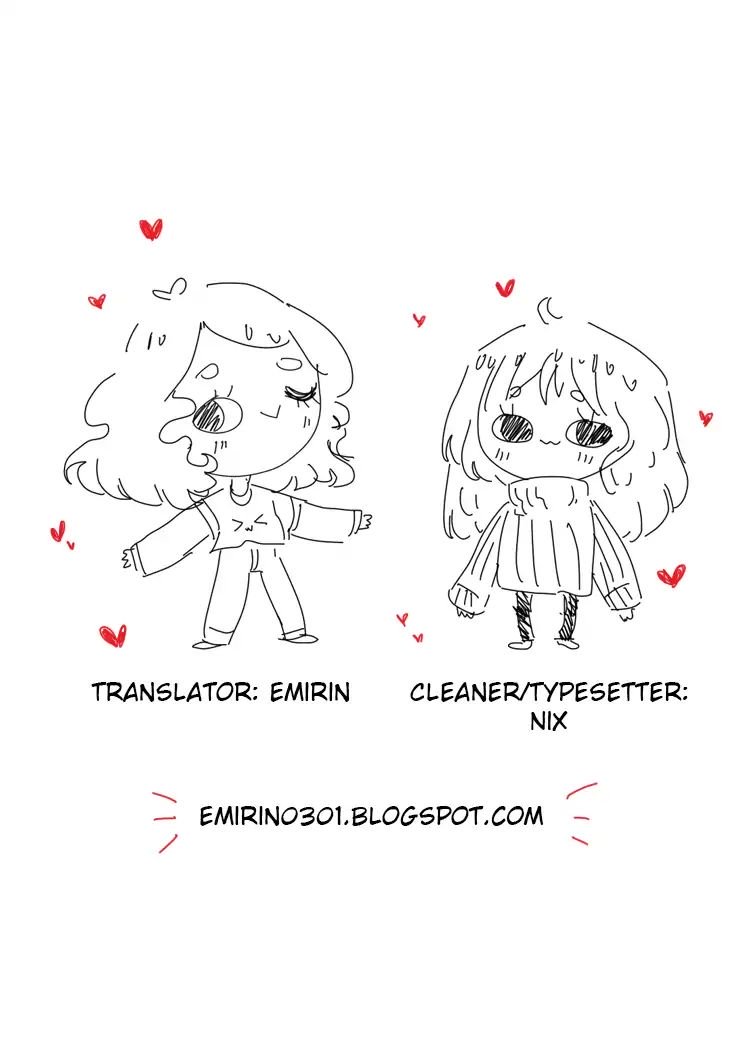 Yamada-kun to Lv999 no Koi wo Suru chapter 2 page 1